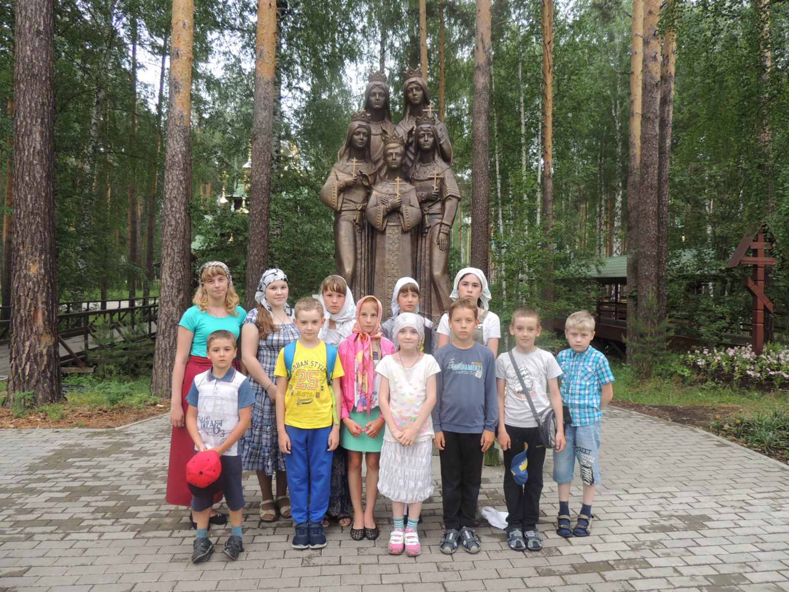 21июня2 Копировать