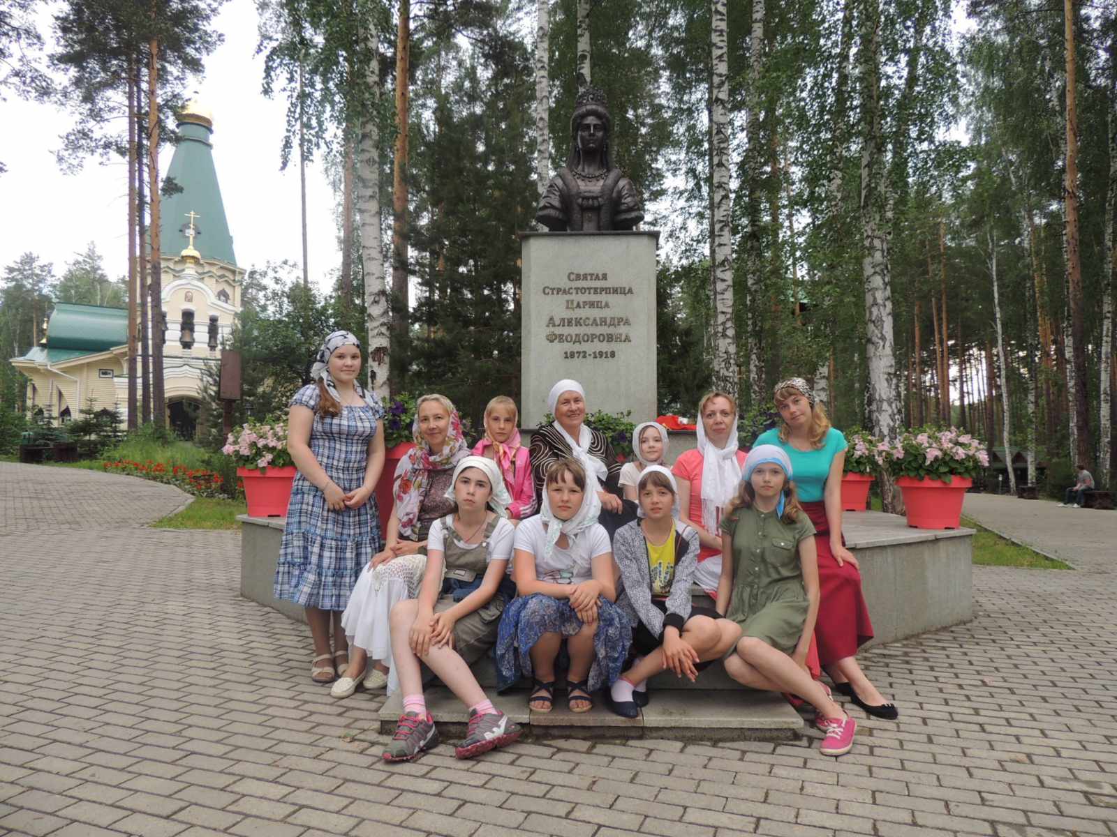 21июня3 Копировать