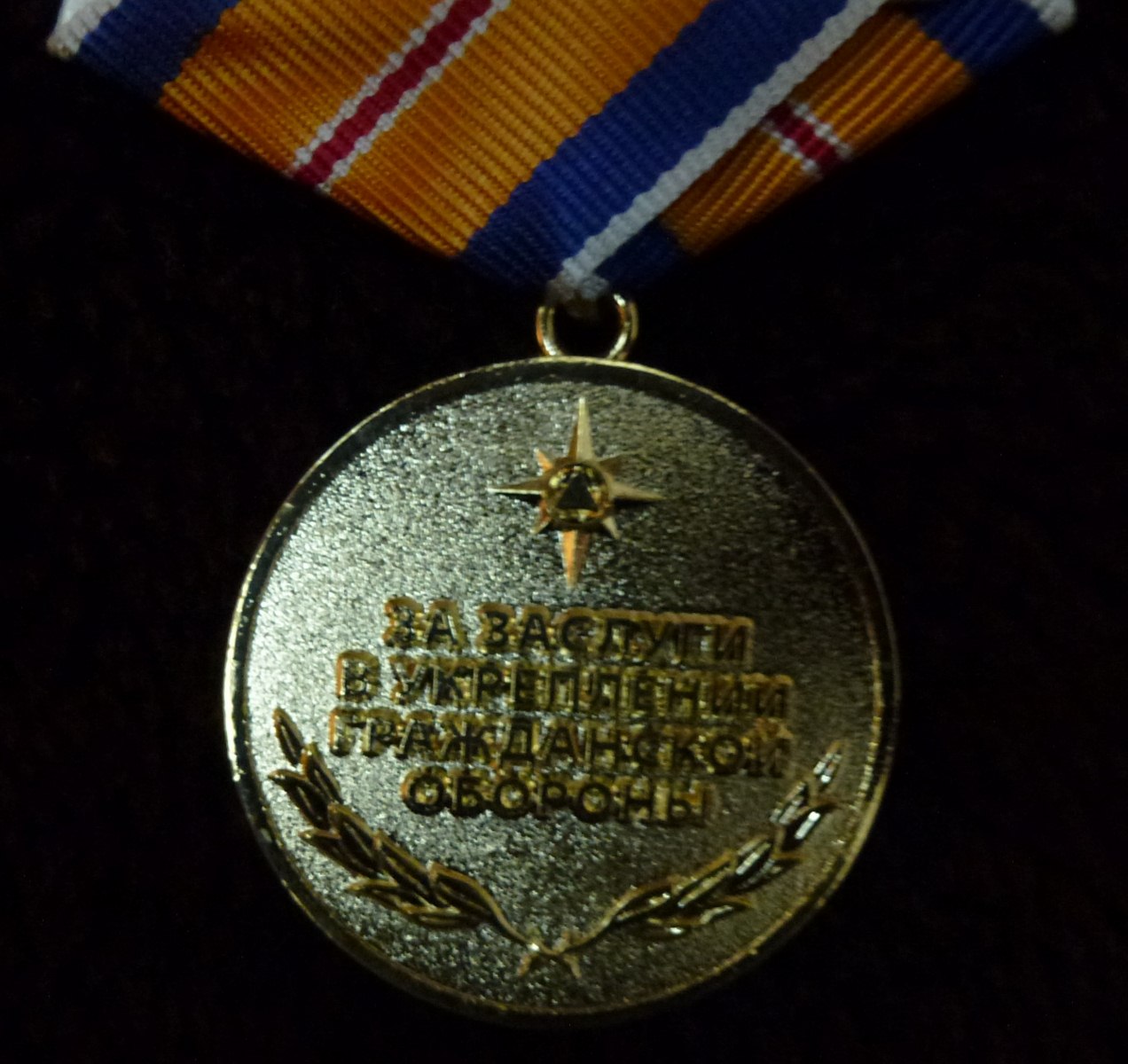 9 апреля5 Копировать