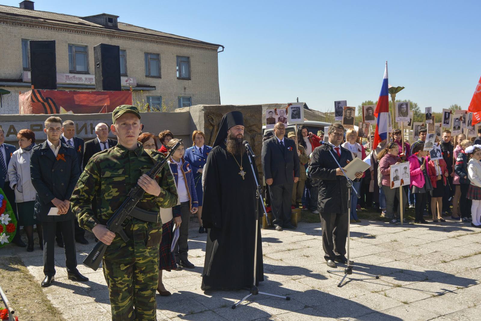 9 мая2 Копировать