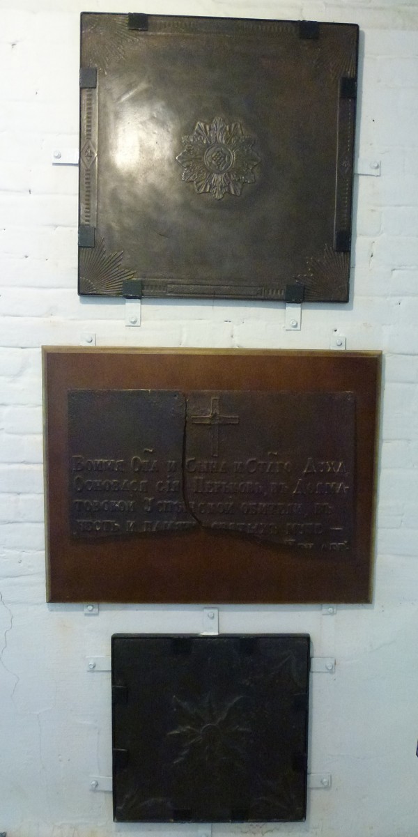 P1040755