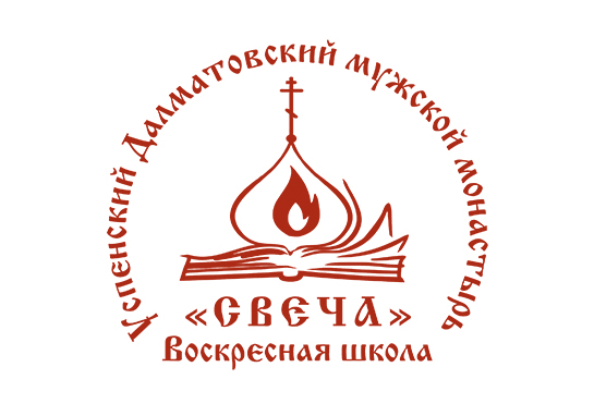 Знак школы