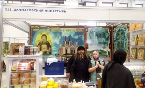 19-28 ноября 2021 г. – Далматовский монастырь принял участие и представил собственную продукцию на Сибирской Православной выставке-ярмарке «Духовные традиции и богатство России» в г. Тюмени.