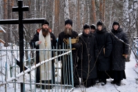 23 ноября 2018 г. – председатель Комиссии по канонизации святых, наместник Далматовского монастыря игумен Варнава (Аверьянов) освятил новый надгробный крест и отслужил литию на могиле прот. Николая Рождественского в с. Боровское.