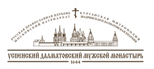 Крещение в Далматовском монастыре совершает игумен Варнава (Аверьянов), 2001 г.
