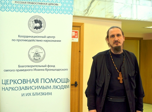 27-29 января 2020 г. – эконом Далматовского монастыря иеромонах Софроний (Григорьев) и фотограф Алексей Еранов приняли участие в работе XXVIII Международных Рождественских чтений в г. Москве.