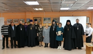 1 апреля 2021 г. – презентация книг издательства Далматовской обители «Белое Городище» о Зауральских новомучениках и подвижниках благочестия состоялась в Центральной библиотеке им. А.Н. Зырянова г. Шадринска.