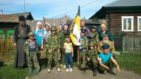 12-13 августа 2016 г. – состоялся полевой выход пикета «Русь Молодая», посвященный памяти св. мученика Цесаревича Алексия.