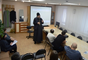 28 ноября 2019 г. – насельник Далматовского монастыря иеромонах Иосиф (Бровкин) принял участие в заседании Далматовского районного родительского совета и общешкольном мероприятии «Совет отцов».