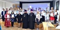 24 марта 2019 г. – воспитанники воскресной школы Далматовского монастыря приняли участие в III областном конкурсе юных чтецов духовной поэзии и прозы «Искорки Божии» в Культурно-просветительском центре Курганской митрополии.