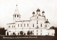 Старинные фотографии