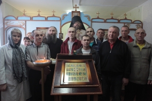 1 января 2018 г. – Божественную литургию в день памяти св. мч. Вонифатия в молельной комнате наркологического реабилитационного центра в д. Малиновка отслужил насельник Далматовского монастыря иеромонах Иосиф (Бровкин).