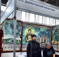 18-27 ноября 2022 г. – Далматовский монастырь принял участие и представил собственную продукцию на XVII Сибирской Православной выставке-ярмарке «Духовные традиции и богатство России» в г. Тюмени.