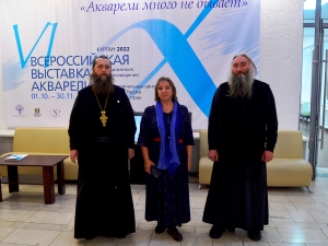 25 октября 2022 г. – наместник Далматовской обители, епархиальный древлехранитель игумен Варнава (Аверьянов) и монах Авдий (Кузимбаев) посетили выставку «Акварели много не бывает» в Курганском художественном музее.